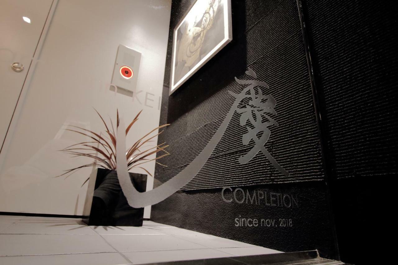 Family Inn Kei 慶 Kyoto Exterior photo
